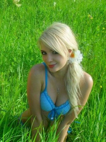 Проститутка Амалия